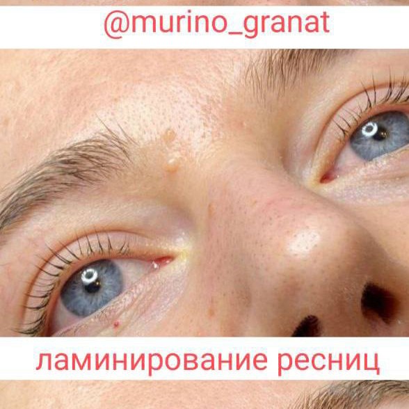 Ламинирование ресниц