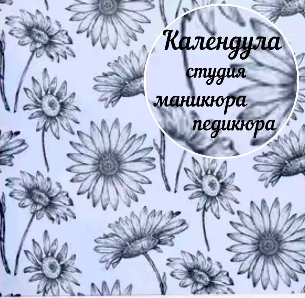 Юлия