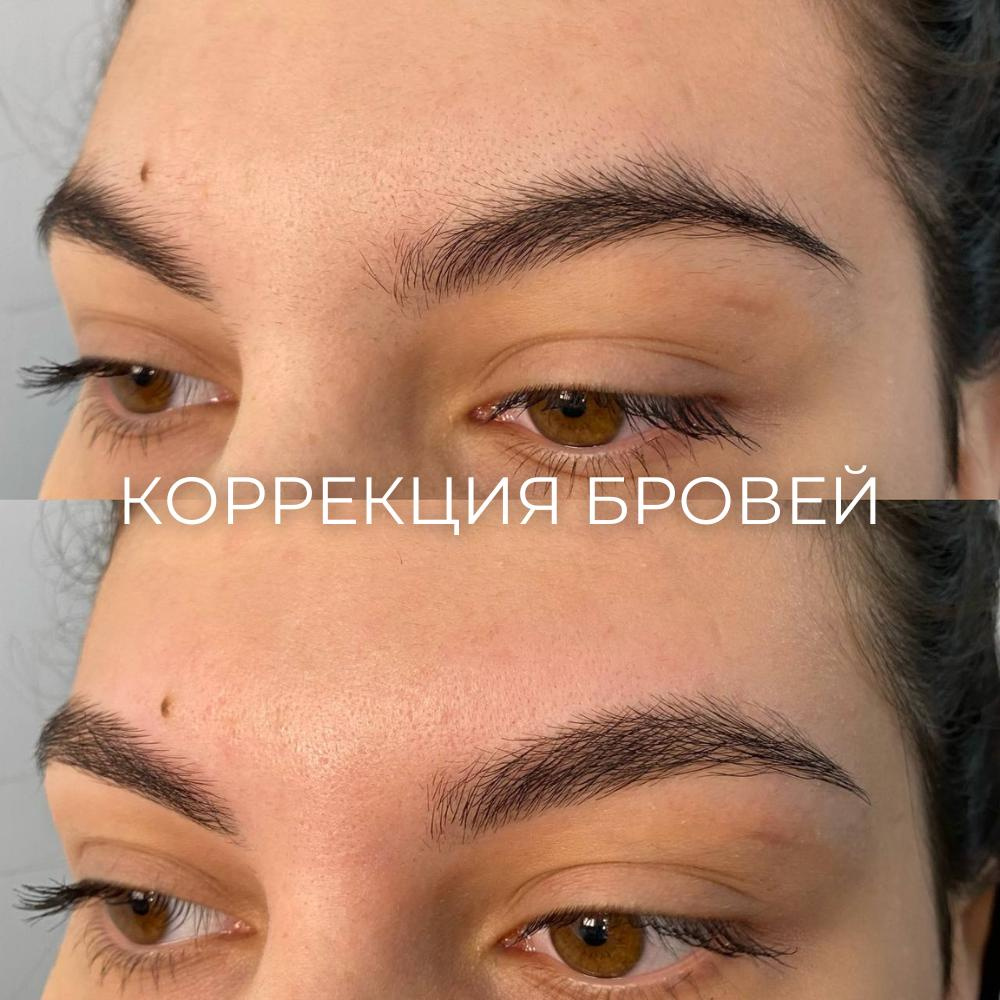 Коррекция бровей с прореживанием