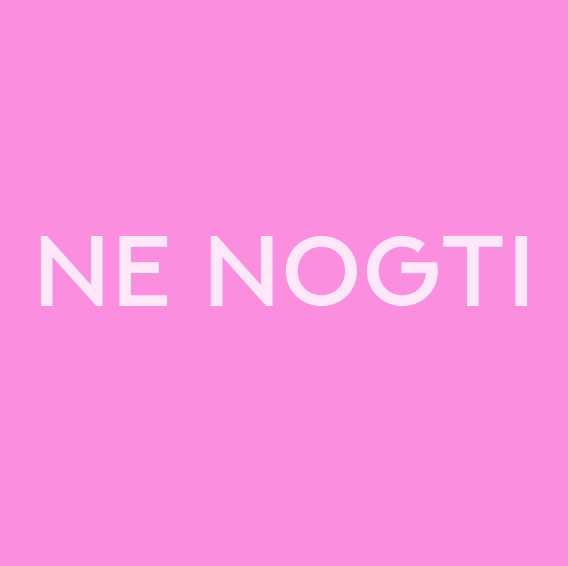 студия маникюра NE NOGTI