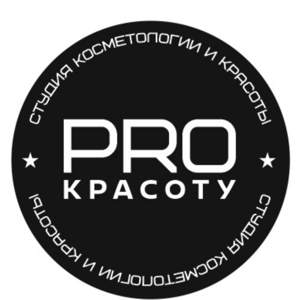 PROКРАСОТУ