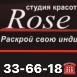 подравнивание девочки