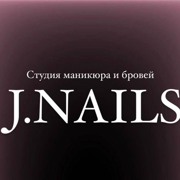 J. Nails