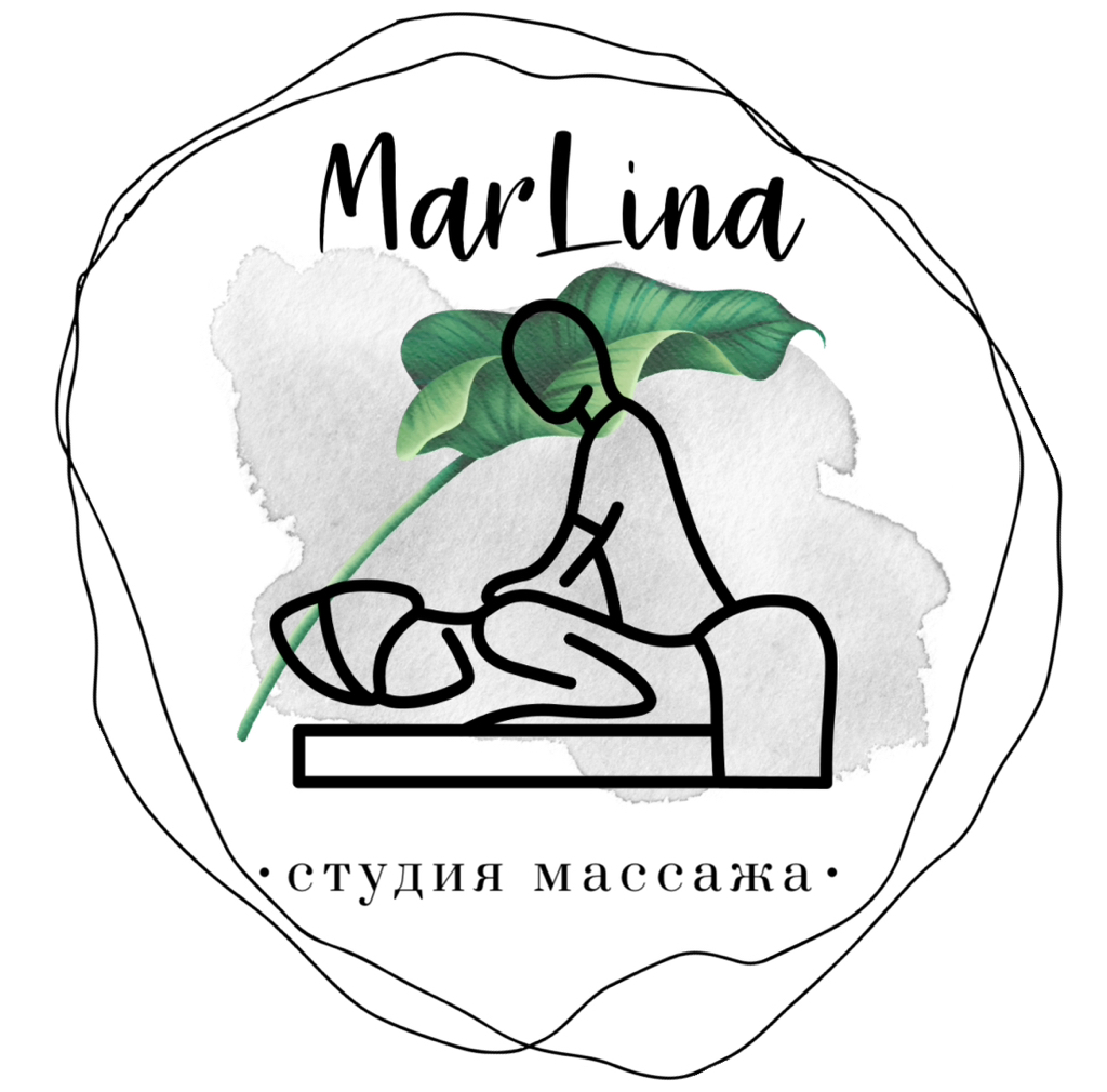 Студия массажа и косметологии «MarLina”