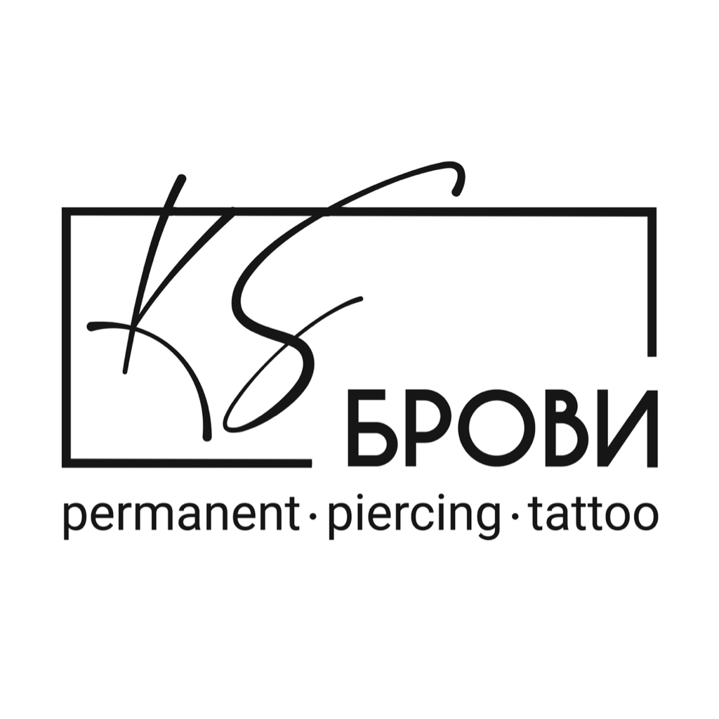 KS БРОВИ