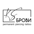 KS БРОВИ