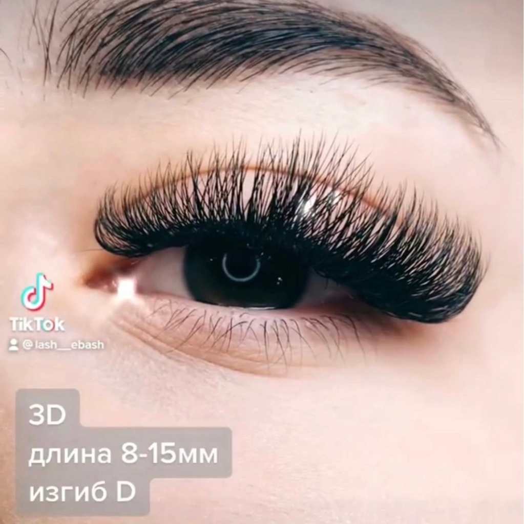4D