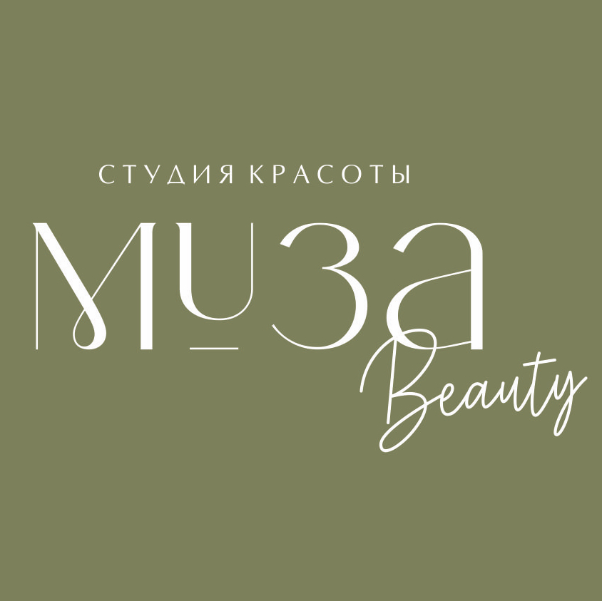 МУЗА beauty