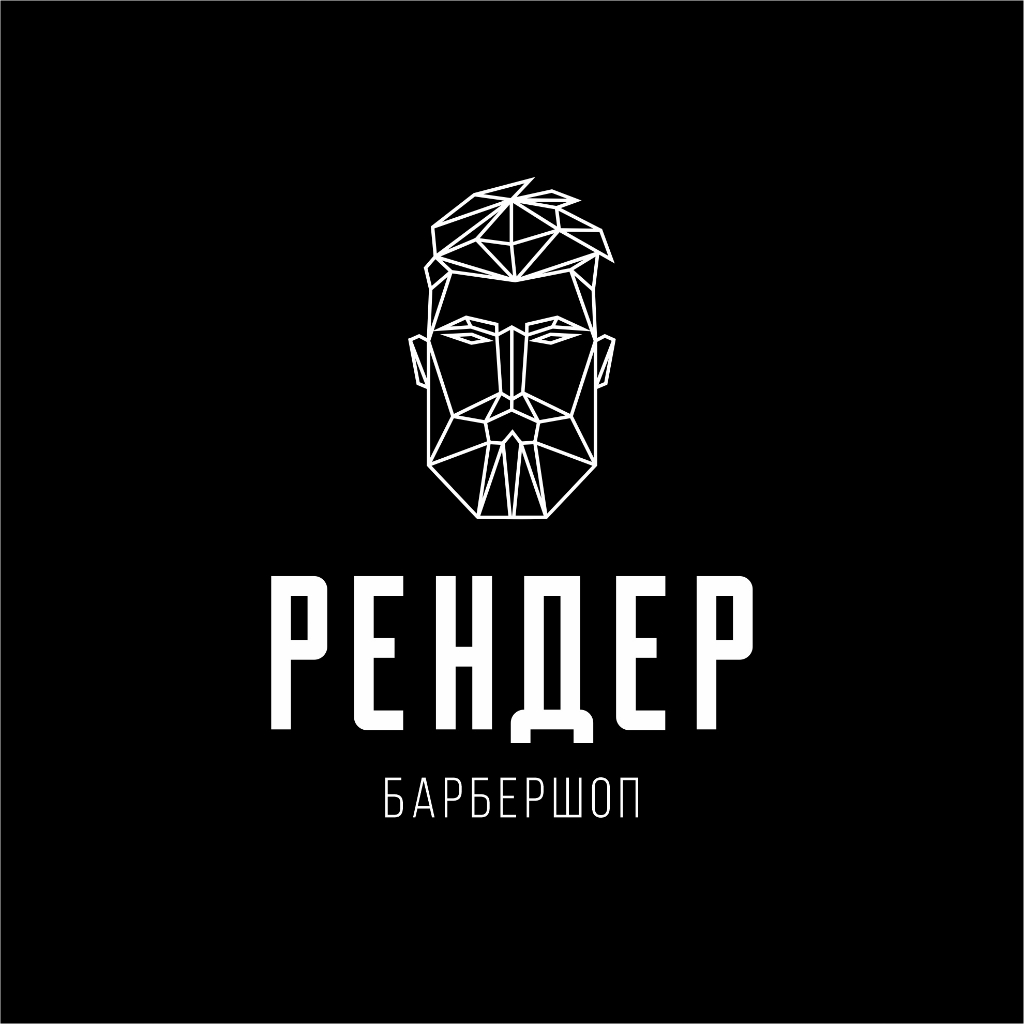 РЕНДЕР / ЛЕНИНА, 105
