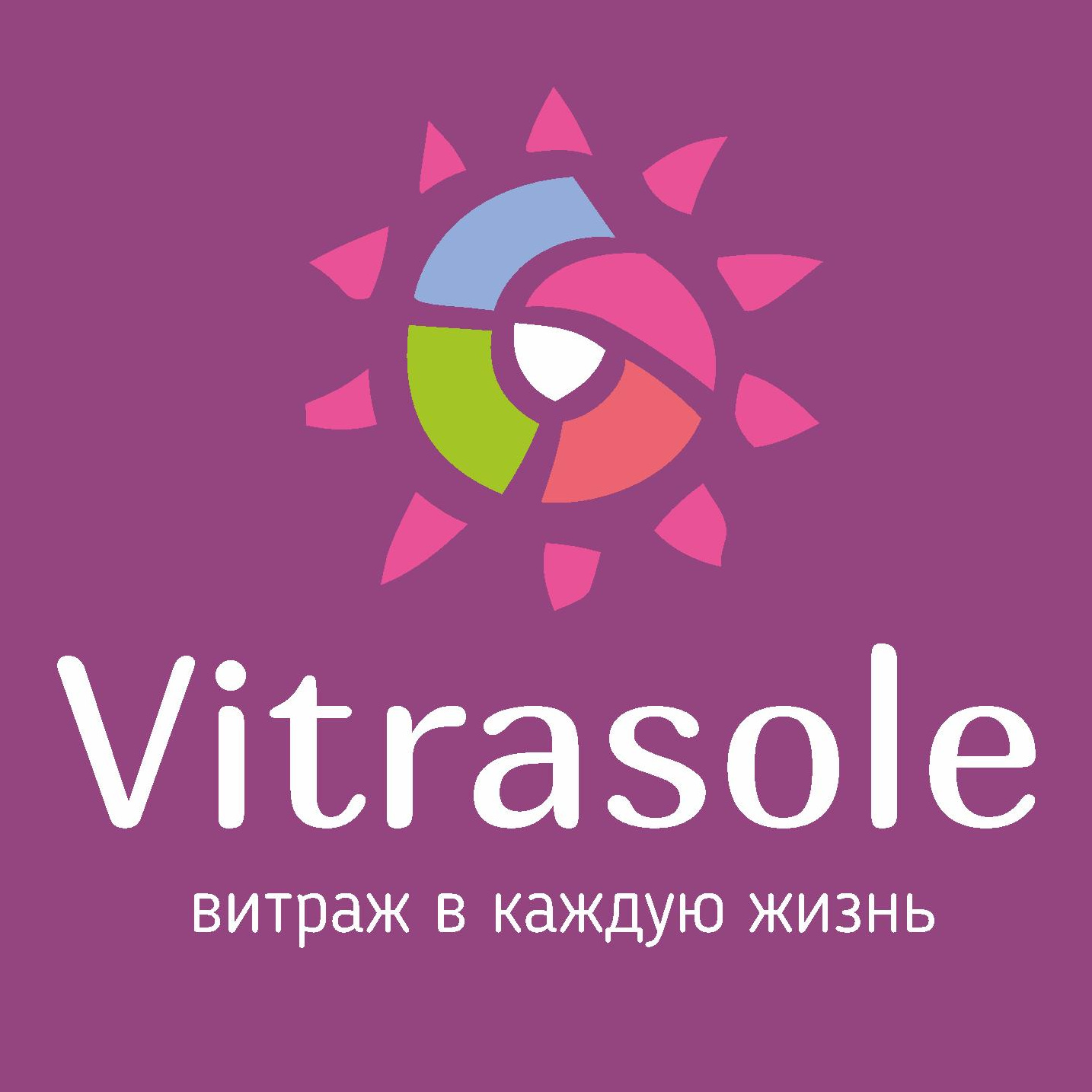 Студия стекла Vitrasole