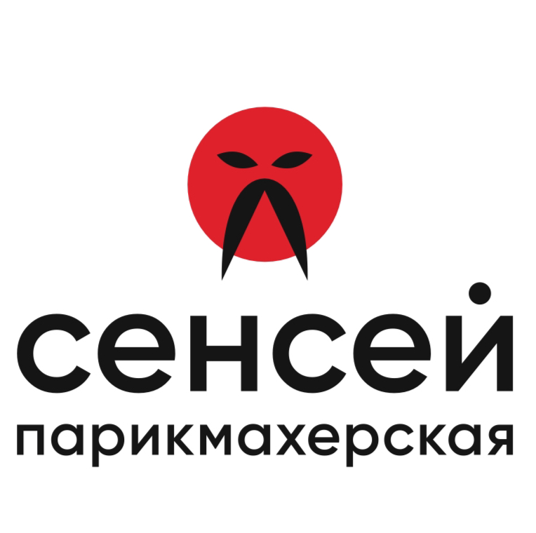 Сенсей