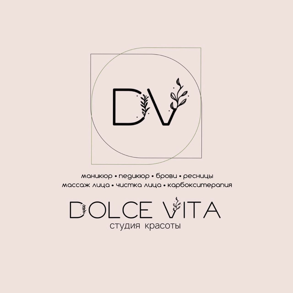 DOLCE VITA