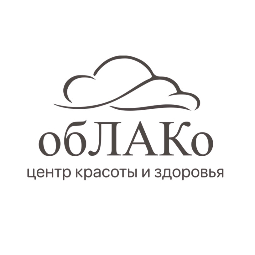 обЛАКо