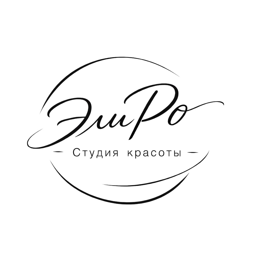студия красоты ЭлиРо