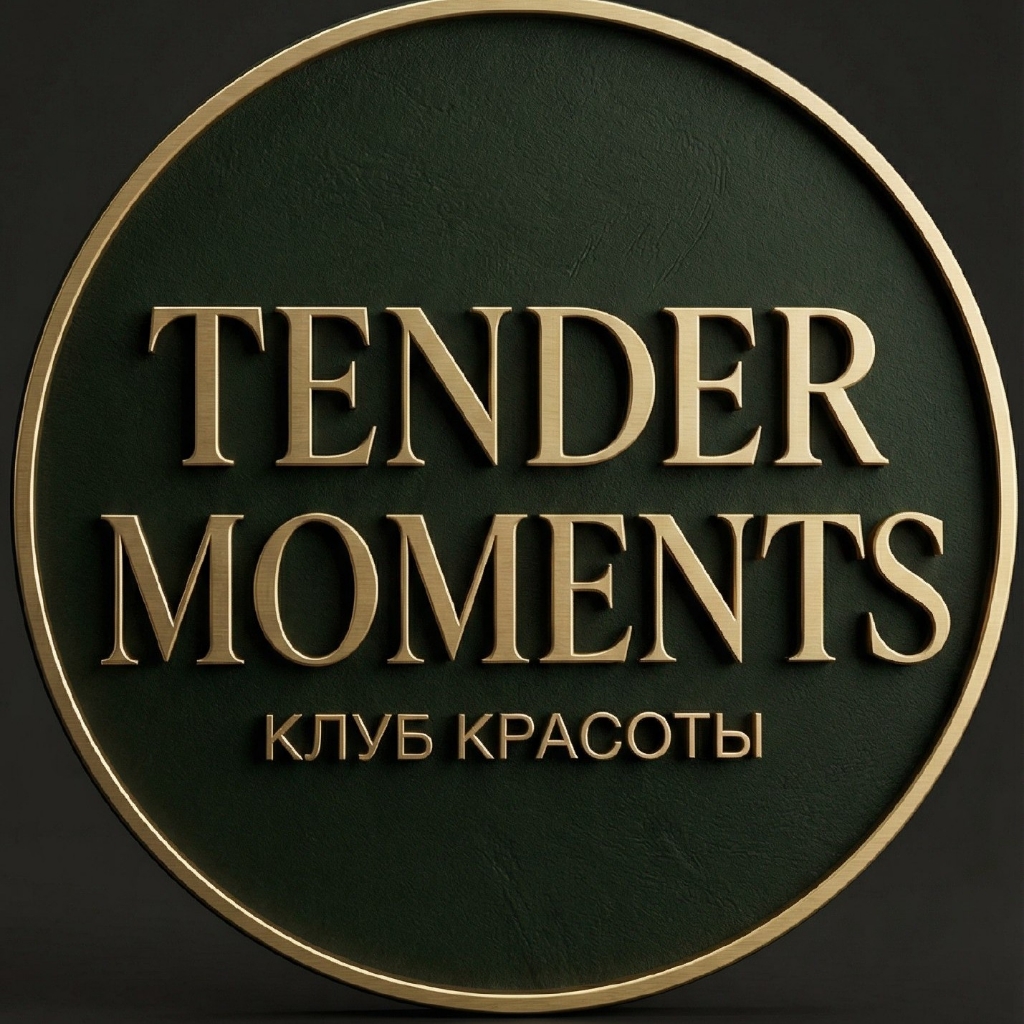 TENDER MOMENTS