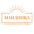 МАНДИНКА | моментальный загар с выездом