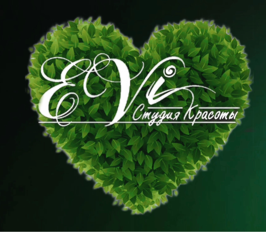 Студия красоты EВи