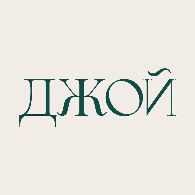 Салон красоты Джой