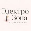 Электроэпиляция «Электро Зона» г. Тюмень