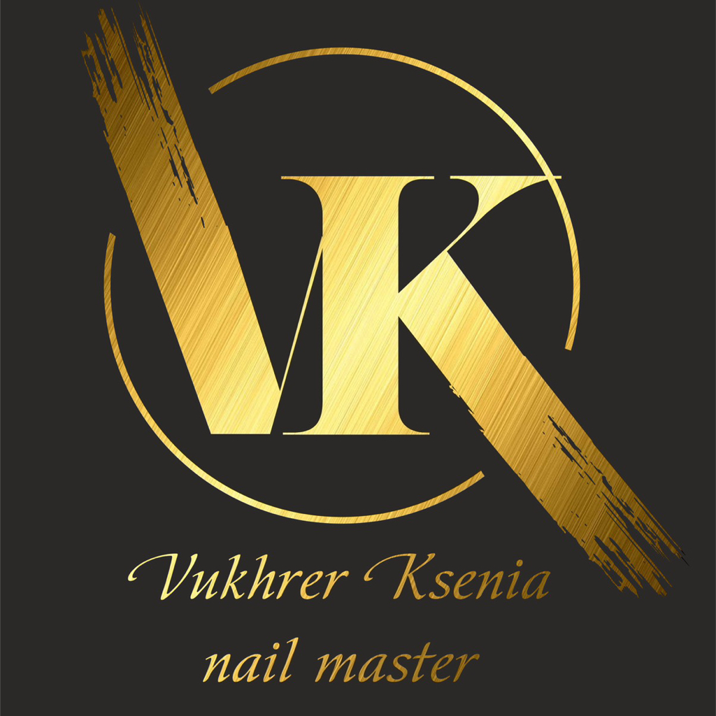 Вухрер Ксения