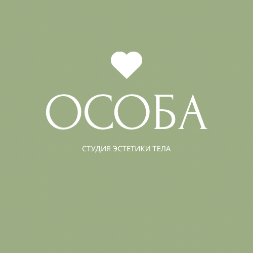 Sugaring Studio OSOBA Белинского 102