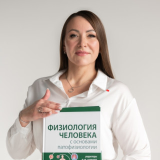 Oнлaйн-консультация нутрициолога первичная 2 в 1 (по Медасс, анализам крови: Подбор добавок,рекомендации по питанию, 2 часа)
Время Сургутское, Мск+2
