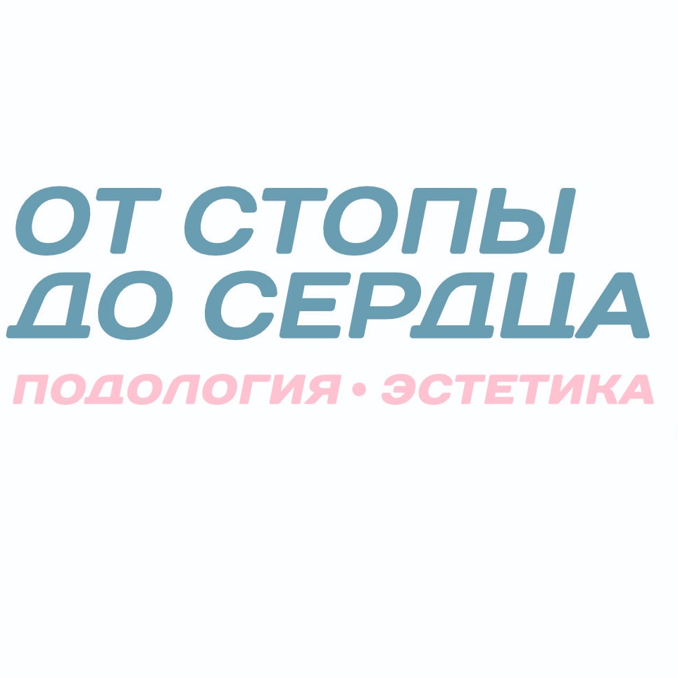 Харитонова Екатерина Сергеевна