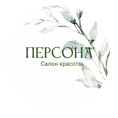 Персона Сидорова 9