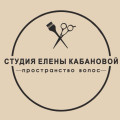 Студия Елены Кабановой