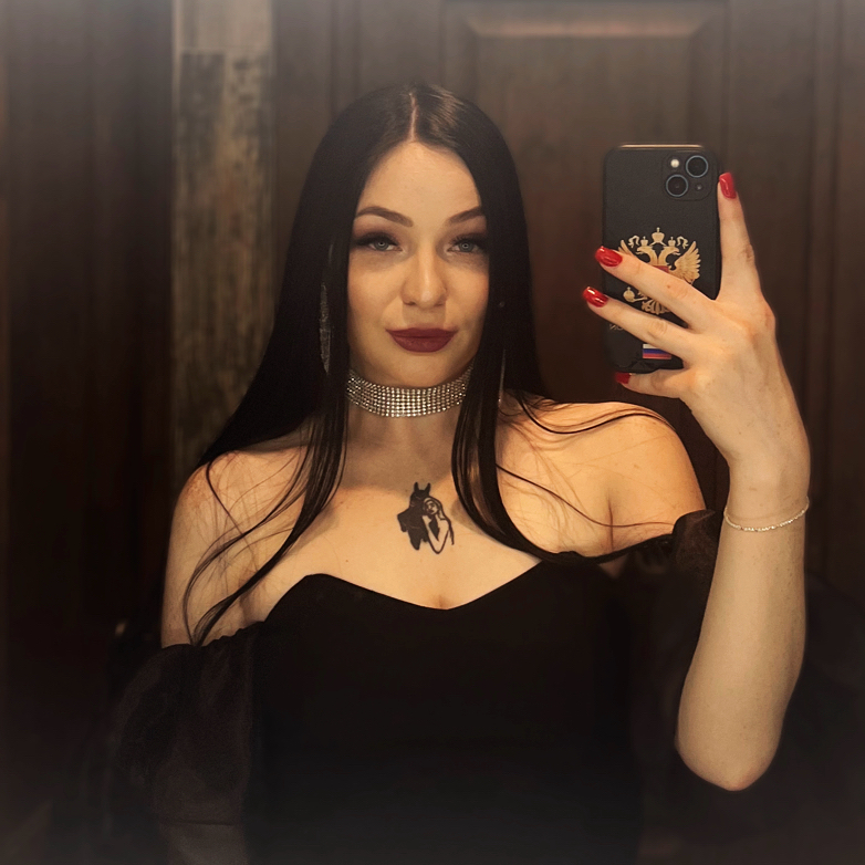Снежана Сергеевна