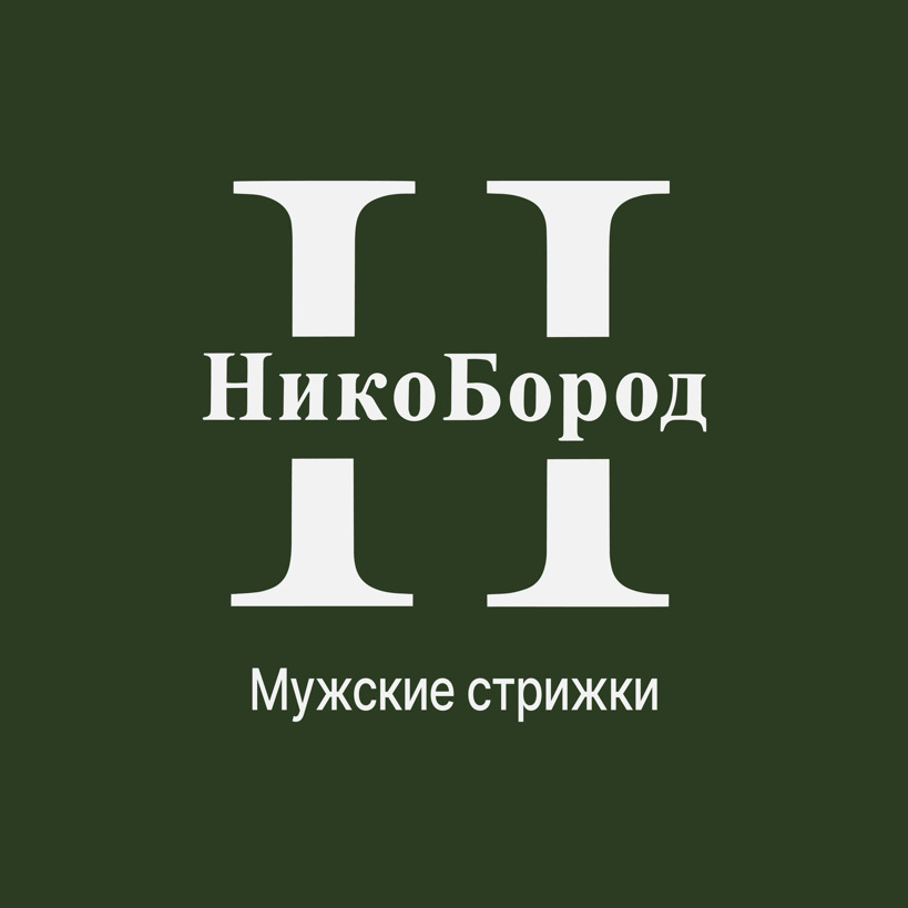 NikoBorod