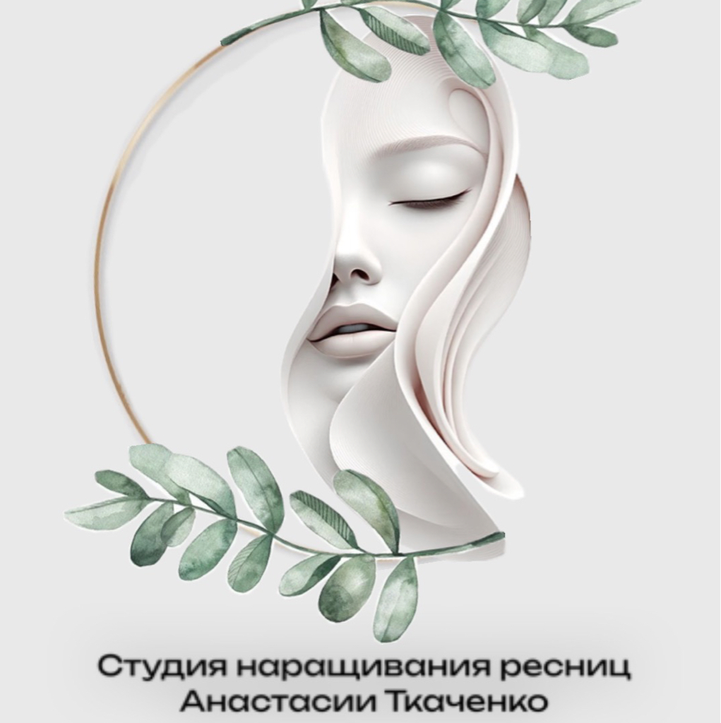 WOW_LASH_BAR