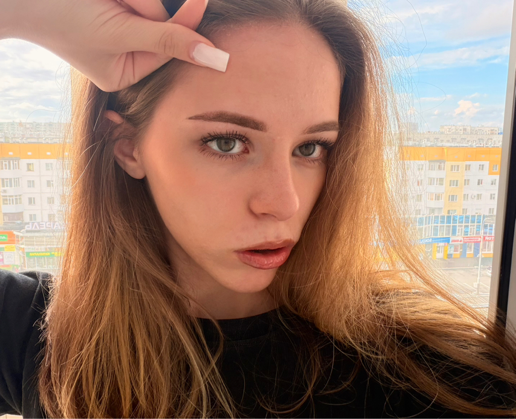 Кристина