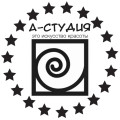 A-СТУДИЯ