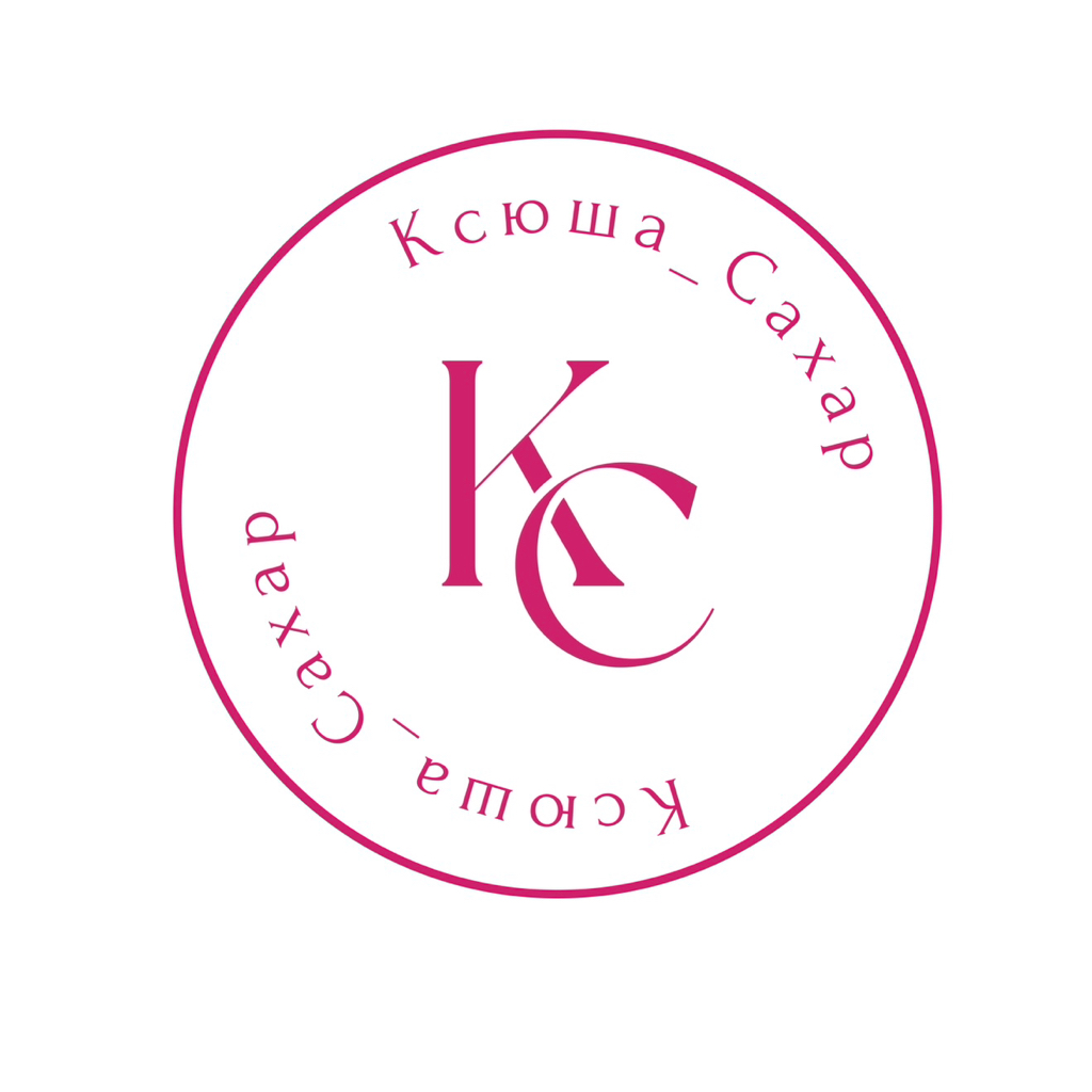 Студия эпиляции и депиляции «Ксюша Сахар».