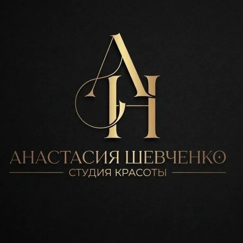 Студия красоты Анастасии Шевченко