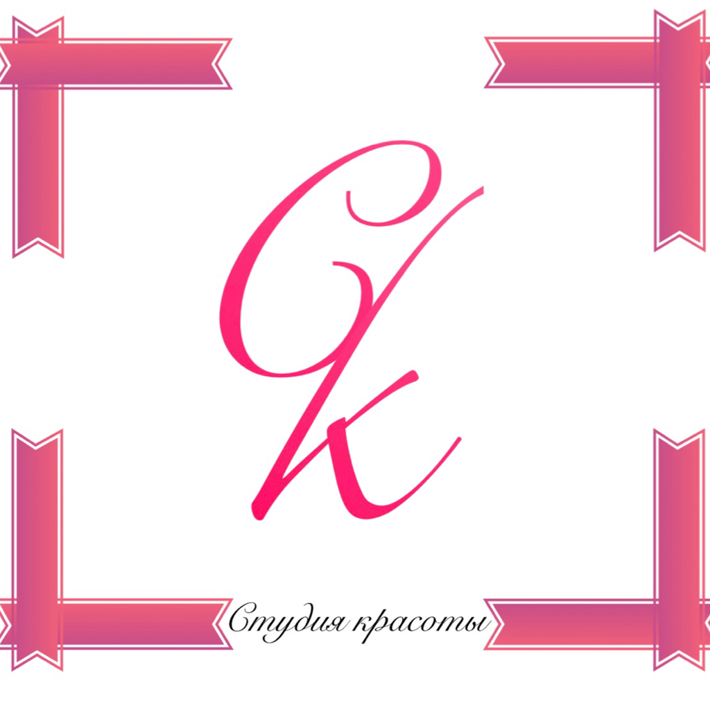 Ck studio