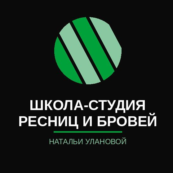 Школа-студия ресниц и бровей Натальи Улановой
