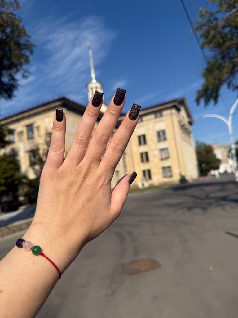 Альбина