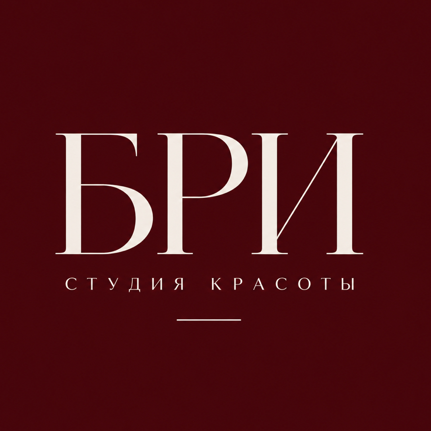 Bri studio