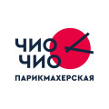 Чио Чио | Гагарина, 4